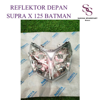 Supra x 125 前照燈反射器 Supra x 125 蝙蝠俠前照燈反射器 Supra x 125