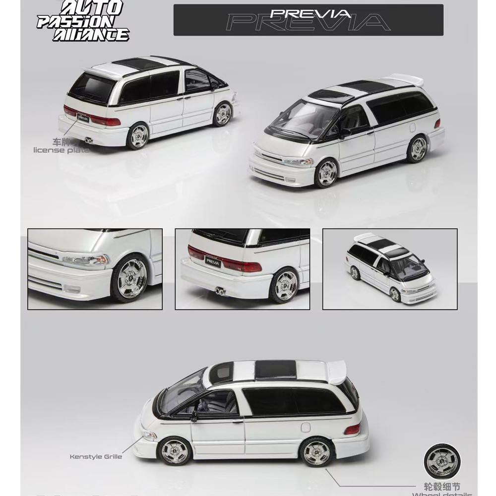 真人模型 1:64 豐田 Previa Fabulous TCR10 白色 APA XPO 2025 獨家版