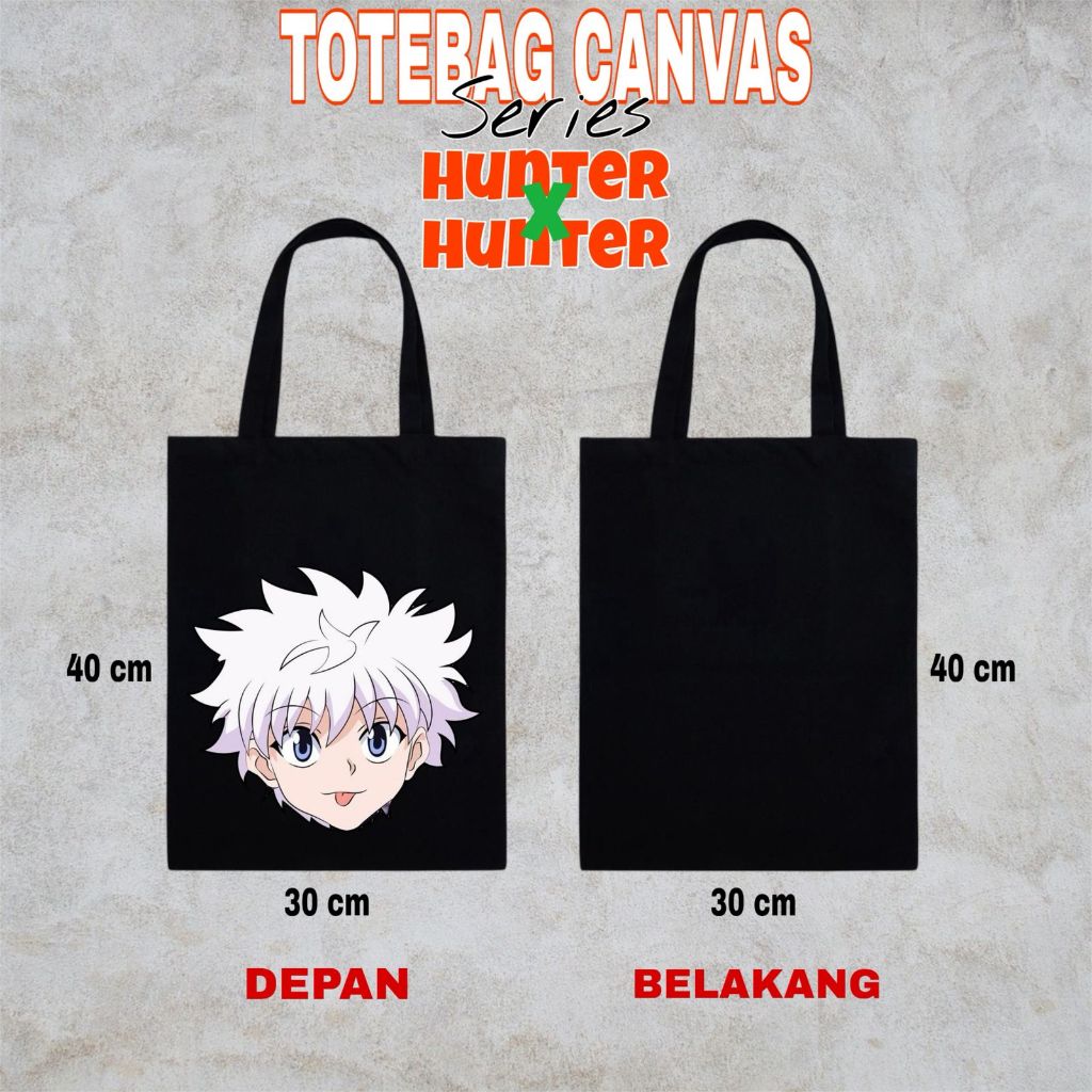 Killua Hunter X Hunter 高級厚帆布托特包男女嬰兒帆布動漫 Hunter X Hunter 托特包黑