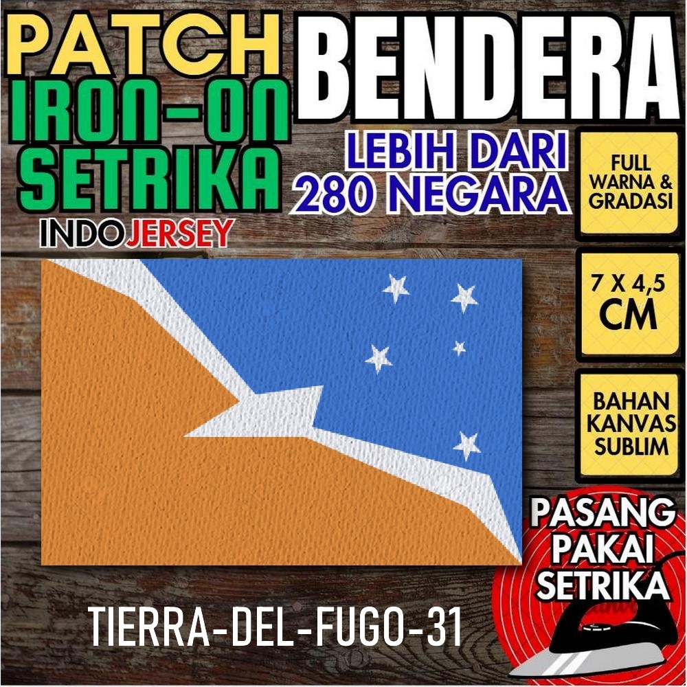 Indojersey 補丁旗 TIERRA DEL FUGO 熨燙帆布昇華方盒 7 x 4.5 厘米 T 恤球衣夾克帽子