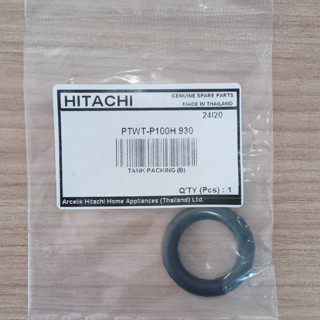 日立 橡膠油箱包裝 B Hitachi 備件 oring Hitachi 原裝