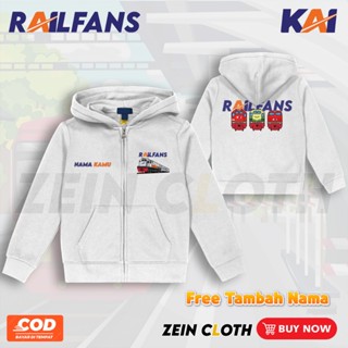 兒童拉鍊連帽衫 LOCOMOTIVE KAI 火車兒童拉鍊外套 KAI 機車形象