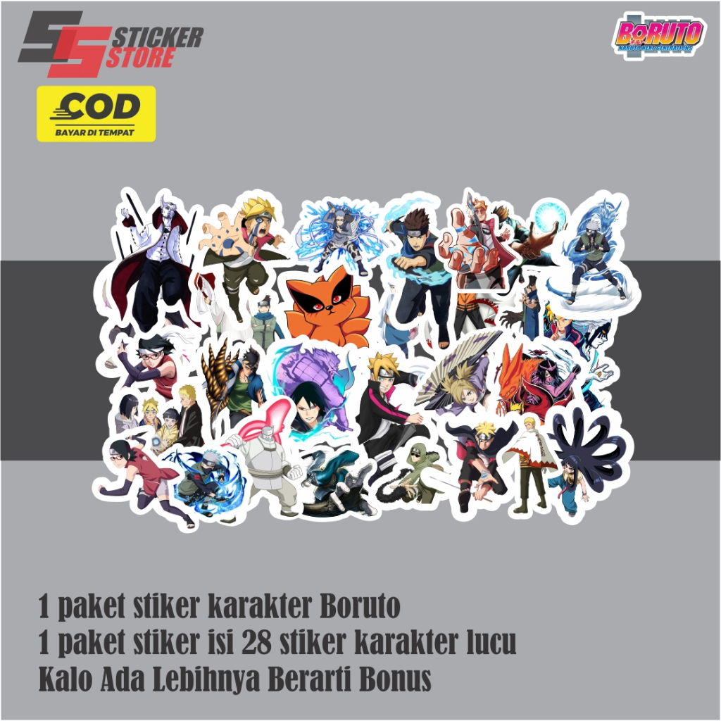 BORUTO 系列筆記本電腦手機殼貼紙中的 HP 動漫人物貼紙