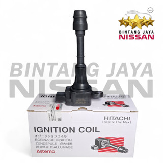 日立 線圈 Hitachi Nissan Xtrail T30 Serena C24 點火線圈原裝 Hitachi
