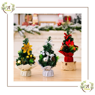 裝飾聖誕樹迷你裝飾聖誕樹人造聖誕樹餐桌裝飾迷你裝飾聖誕樹