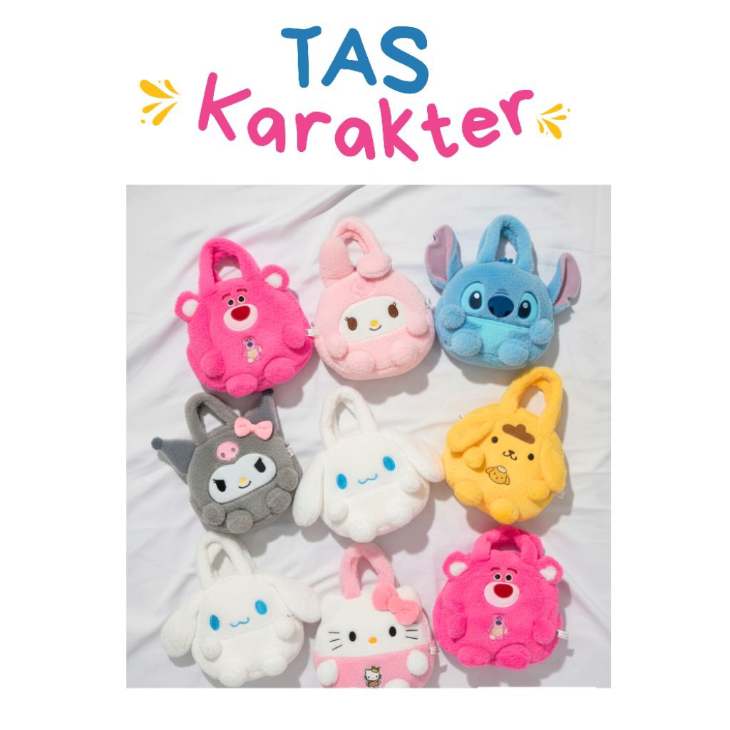 可愛的角色包化妝袋娃娃手提袋可愛的包角色袋化妝袋鉛筆盒手提袋審美手提袋可愛的手提袋三麗鷗人物手提袋小袋收納袋