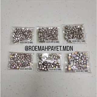 彩虹圓形水晶貝殼亮片 SS20 SS25 SS30 水晶 AB 非 STELLUX PRECIOSA