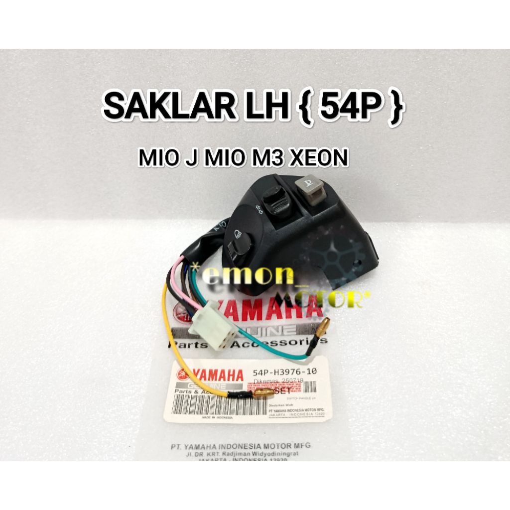 左開關支架開關 MIO J MIO SOUL GT 115 MIO GT MIO M3 125 MIO SOUL GT