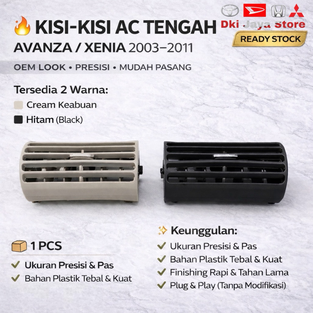 前中心 Ac 格柵 Avanza Xenia Vvti 2003-2011 原裝質量單位價格