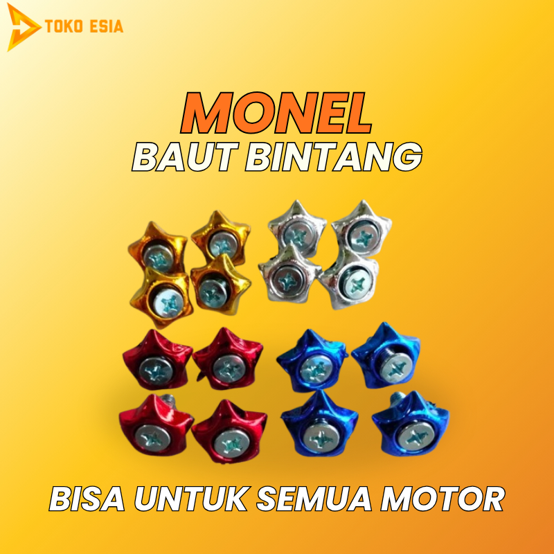 Monel Star Ring Bolt 隨機顏色單位價格摩托車變體螺栓