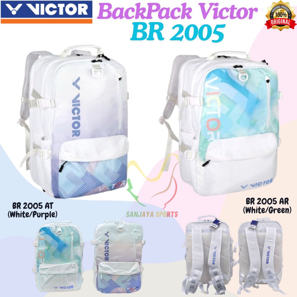 維克多羽毛球背包維克多 BR 2005 BR2005 原裝