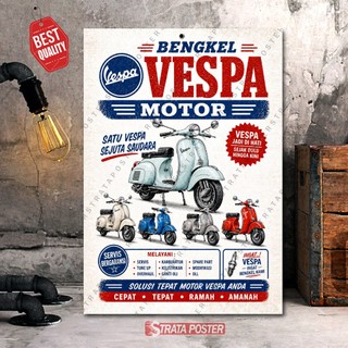 Vespa 牆壁裝飾復古海報車間裝飾