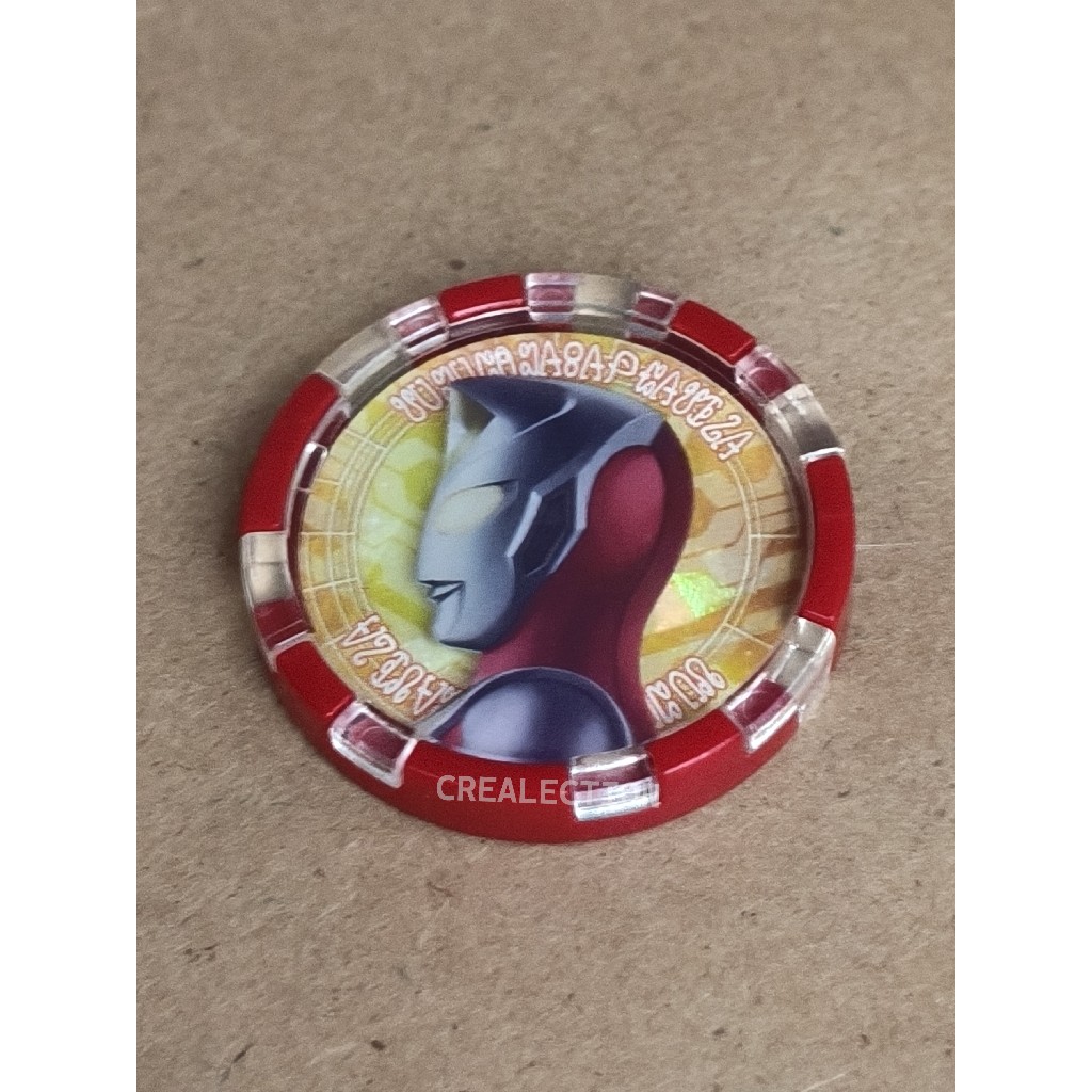 ULTRAMAN 萬代奧特曼 Z DX 超勳章