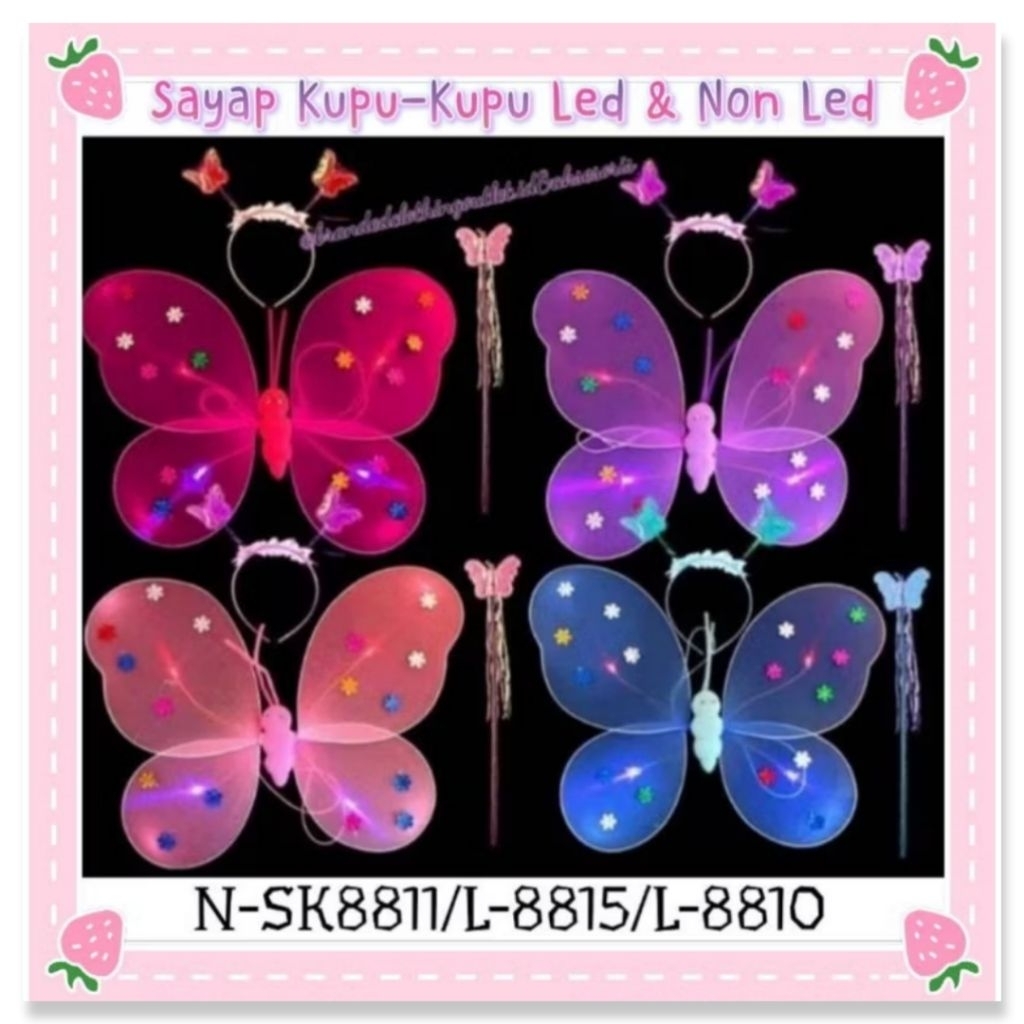 LED蝴蝶翅膀非LED仙女翅膀玩具蝴蝶翅膀天使翅膀N888165 L 大號881510