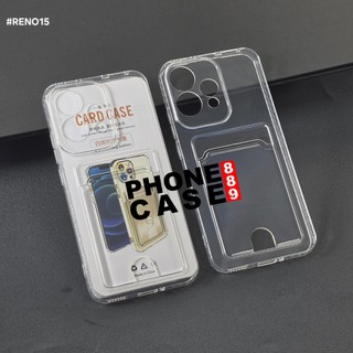 OPPO RENO 15 5G OPPO RENO 15F 透明保護套卡槽軟殼錢包 OPPO RENO 15 5G OP