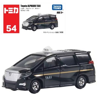 Tomica 常規 54 豐田 Alphard 出租車 Takara Tomy 原裝