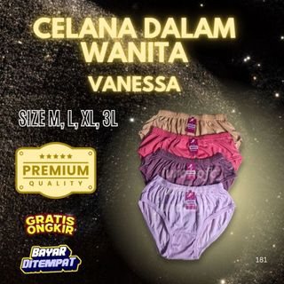 KATUN VANESSA 女士柔軟無癢棉質材料製成的內衣