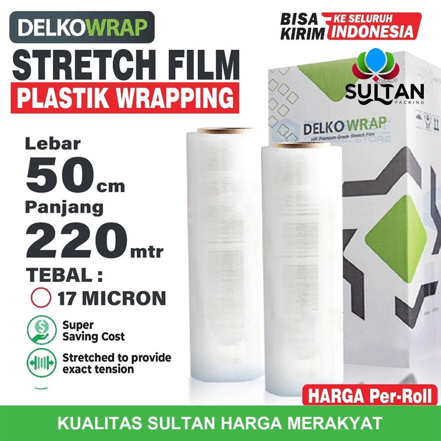 透明拉伸膜尺寸 50 厘米 x 220 米塑料包裝 DELKOWRAP 品牌商品零售單位價格