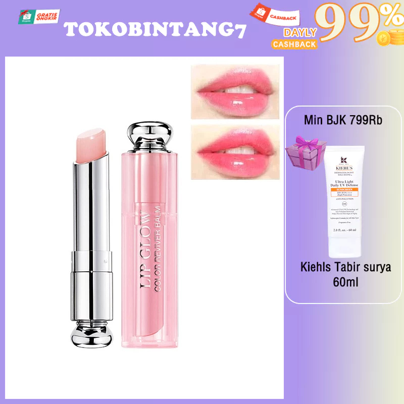 迪奧 Addict dior Lip Glow 3.5g 潤唇膏潤唇膏 001 004 007 012