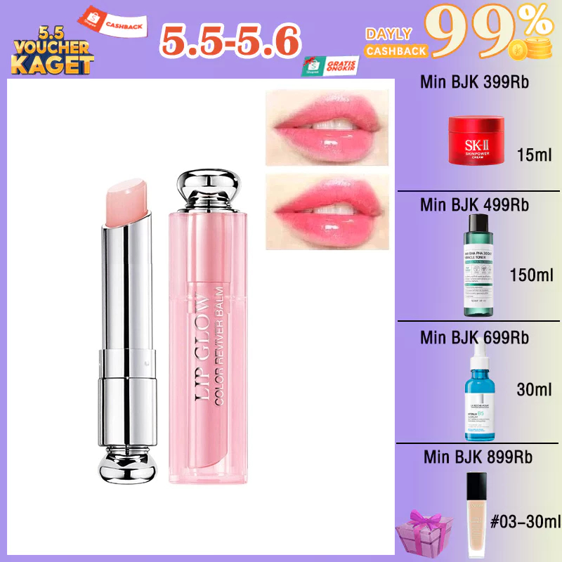 迪奧 Addict dior Lip Glow 3.5g 潤唇膏潤唇膏 001 004 007 012
