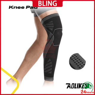 腿套 AOLIKES 7060 護膝小腿套 Shin Sport Gym Futsal 護膝打底褲支撐腿套包裹
