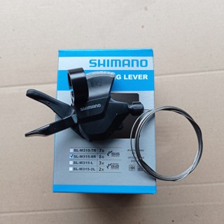 變速桿 8 速 8 速 Altus Sl M315 8Sp 右 Mtb 折疊