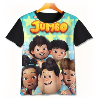 最新兒童 T 恤 3D 卡通電影 Jumbo V3 高階男孩女孩衣服 1-12 歲