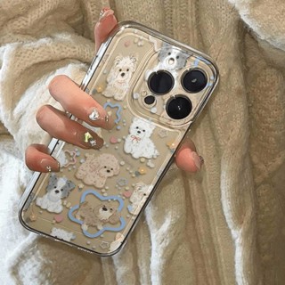 HP Star Puppy 軟女孩外殼 Iphone 11 13 Pro Max 16E 15 Pro Max 7 8