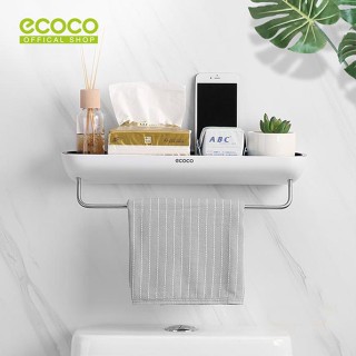 ECOCO 浴室置物架儲物收納盒馬桶護膚皂架