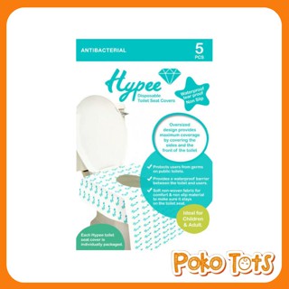 HYPEE 馬桶蓋一次性 5 件通用馬桶蓋