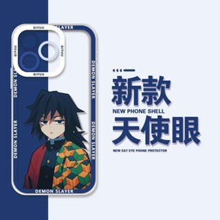 SAMSUNG 獨特卡通海外惡魔殺手手機殼三星A16 A26 A36 A56 A15 A06 5G A55 A50 A7