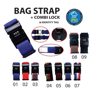 行李帶 Combi Lock 手提箱帶