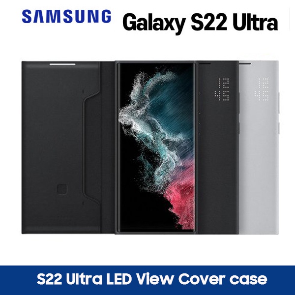 三星 Galaxy S22 Ultra Smart LED 視圖保護殼 / S22+ / S22 / EF-NS908