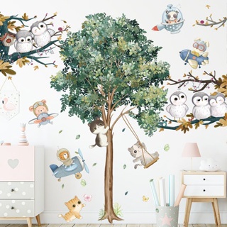五象設計 枝頭貓頭鷹牆貼紙簡約可愛兒童房幼兒園走廊教室主題