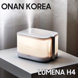 [NEW 2021] ONAN KOREA 流明 N9-H4 / 無線雙超聲波加濕器