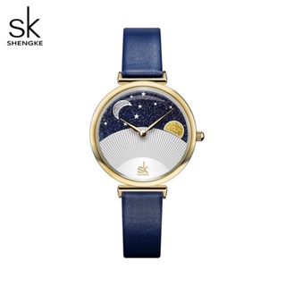 SK/女士手錶 防水腕錶 日月同輝星空 石英錶