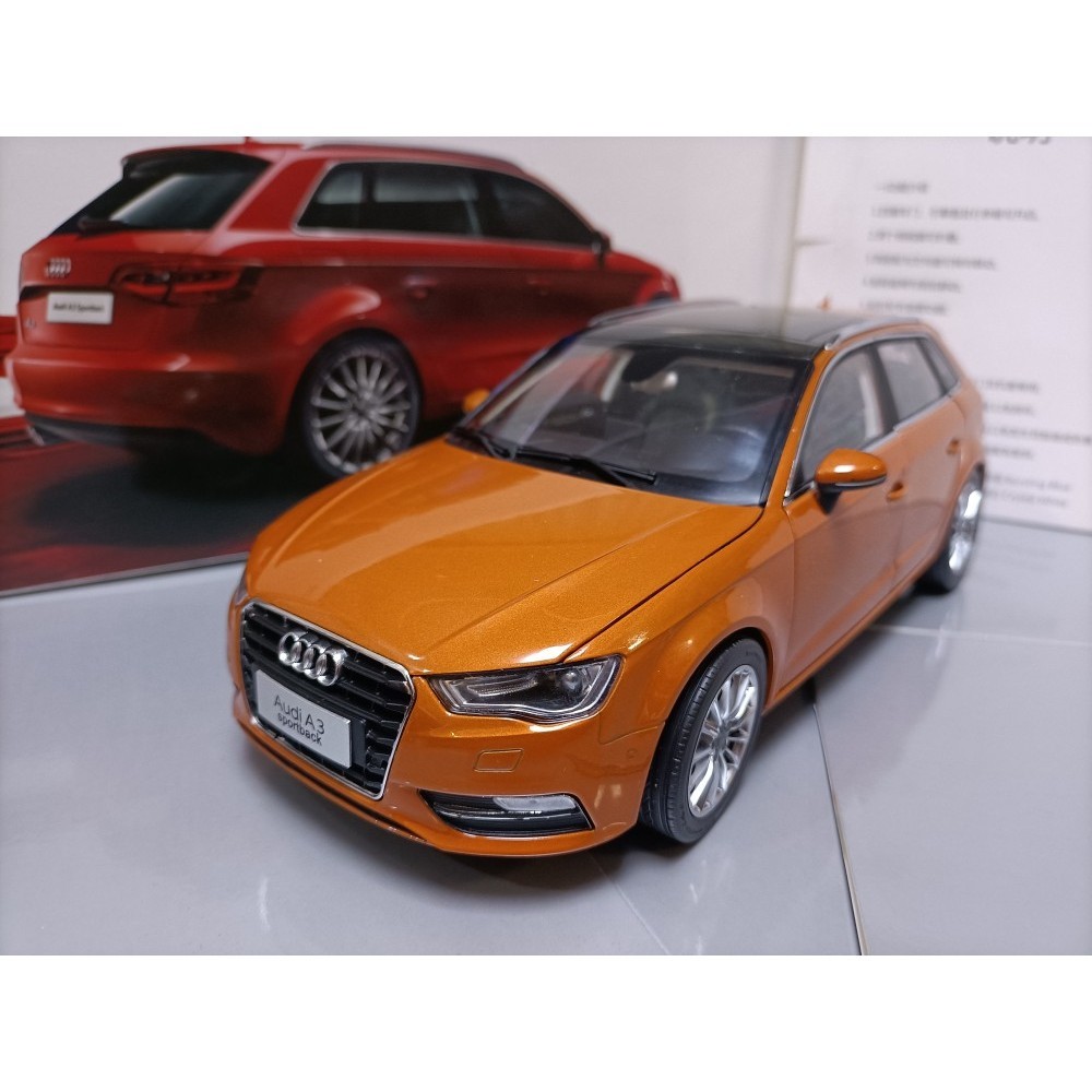[稀有絕版現貨]原廠一汽奧迪合金開門掀背轎車模型 1 18 Audi A3 Sportback 橙色