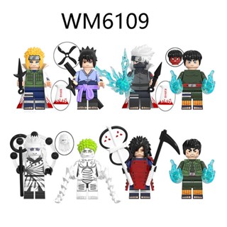 有貨 相容樂高忍者波風水門佐助六道斑人仔積木玩具轉生之館wm6109人偶積木公仔