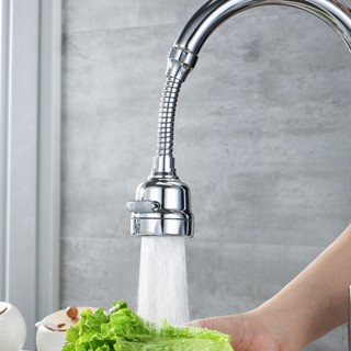 抽拉式水龍頭廚房冷熱可伸縮洗菜盆洗手洗碗池家用黑色萬向防濺水