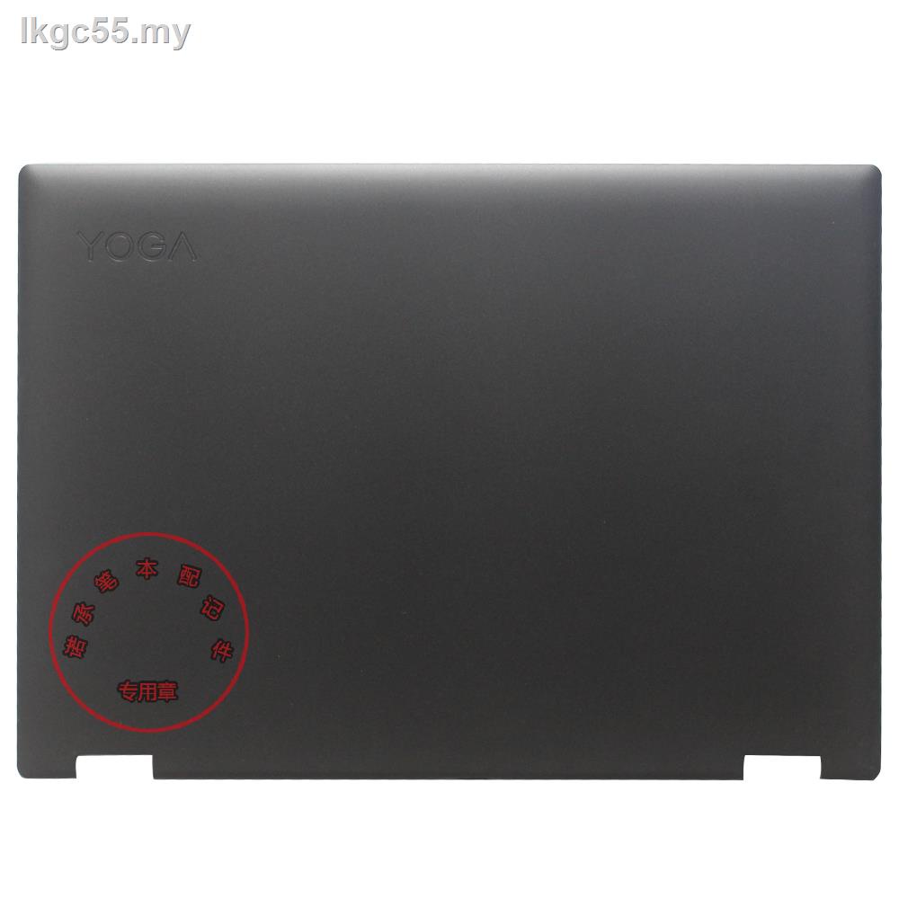 LENOVO 【現貨】聯想 Yoga 520-14 520-14ISK 520-14IKB flex5-14 A殼D殼殼