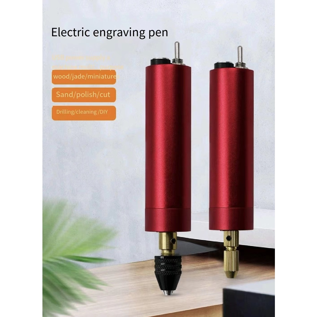 【現貨】紅色電磨拋光微型小手電鑽Usb迷你電動雕刻筆刻字筆