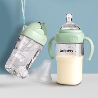 【Bebe】🌟精品🌟免運🌟beleca新生兒方形奶瓶300ml寬口徑防摔防脹氣帶手柄吸管一瓶多用