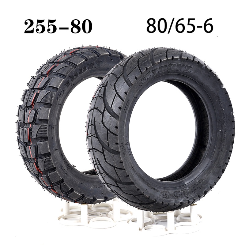10 英寸 80/65-6 越野加厚輪胎 255x80 充氣輪胎零 10x 電動滑板車高品質