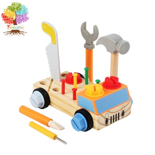 【樹年】蒙氏兒童啟蒙益智拆裝螺母敲釘工具車精細動作動手能力早教木製玩具
