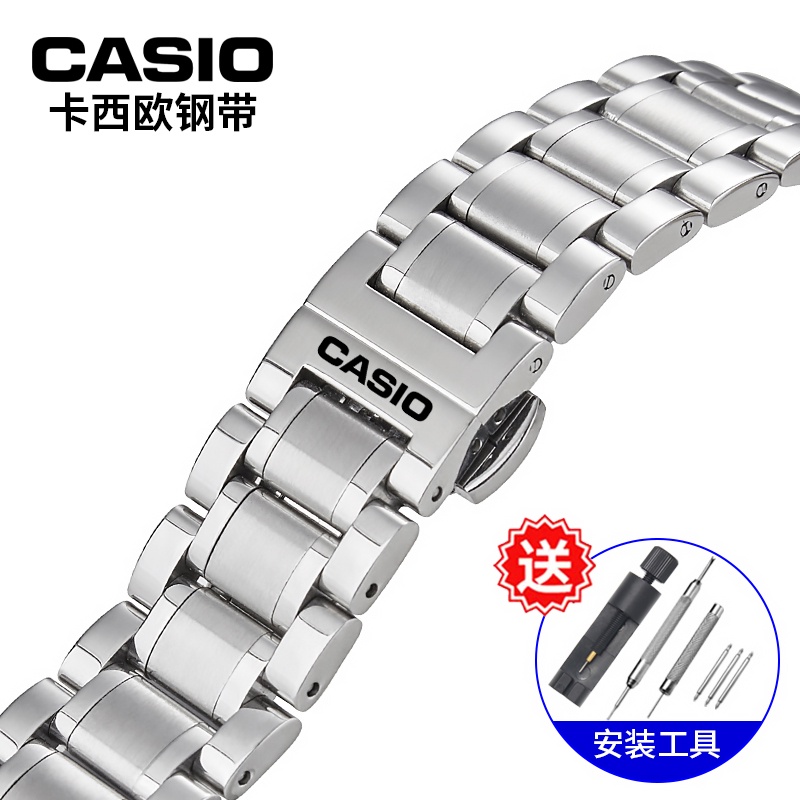 現貨-卡西歐手錶錶帶原裝鋼帶BEM501/506/507劍魚不鏽鋼蝴蝶扣表鏈配件