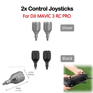 Dji MAVIC 3 RC PRO 控制操縱桿拇指搖桿配件帶屏幕遙控器