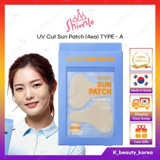 [Shionle] Uv Cut Sun patch (8patch) [Type-A] / 防曬 防曬乳