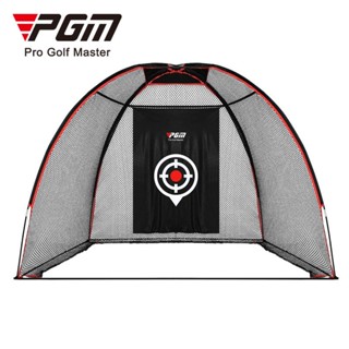 PGM GOLF 便攜式2米3米兒童成人高爾夫練習網送打擊靶布適用於室內室外高爾夫木桿發球桿鐵桿沙桿切削揮桿訓練