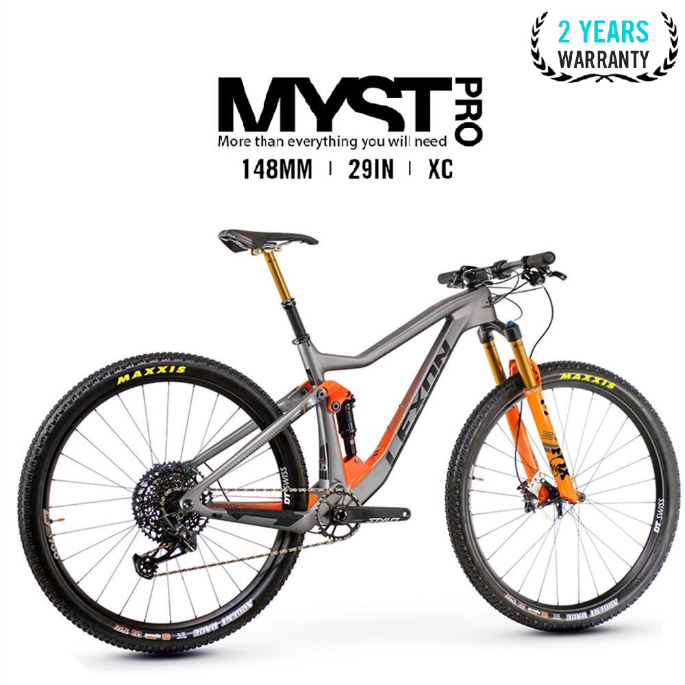 2023 新款 Lexon 全避震碳纖維山地車車架 XC Trial AM DH MTB Scott 全避震 29 Bo