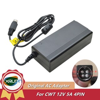 CWT Channel Well KPL-060F-VI KPL-060F 12V 5A 4PIN 60W AC 適配器